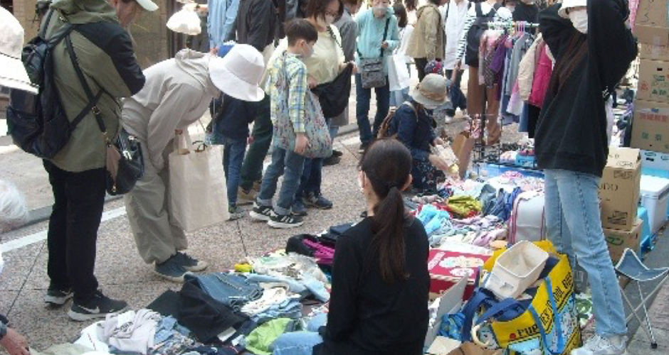 フリーマーケット